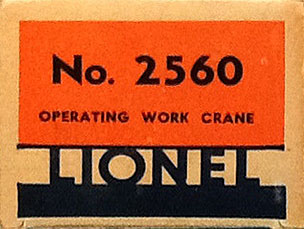 No. 2560 Early Classic Box End