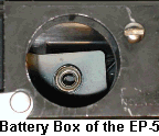 Battery Box of the EP-5