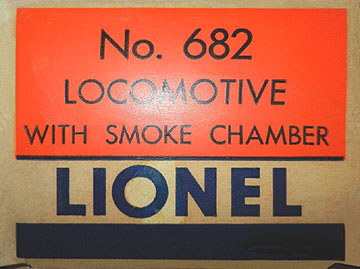 No. 682 Middle Classic Box End