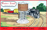1615 Water Tank