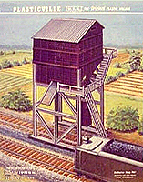 1976 Coaling Station Box Type 1