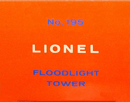 No. 195 Display Box End